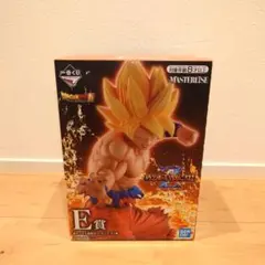ドラゴンボール 孫悟空 E賞 マスタライズ