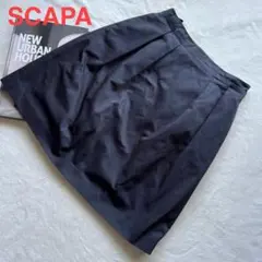 SCAPA 美品 スカート 膝丈 オフィス 上品 きれいめ　デート 七のサムネイル