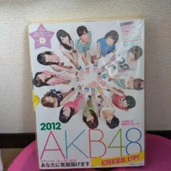 【希少品】AKB48 告知ポスター 8枚セット B2サイズ 非売品 2025年最新】ポスターの人気アイテム - メルカリ