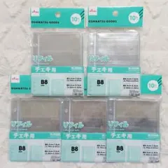 チェキ用 リフィル B8 3穴バインダー対応 5点 ダイソー推し活