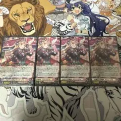 2026年最新】今夜だけの魔女ストレージャの人気アイテム - メルカリ