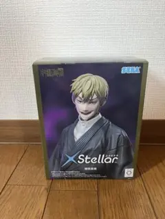 呪術廻戦 XStellar 禅院直哉 フィギュア - メルカリ