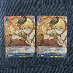ヴァイスシュヴァルツ 推しの子 アクア PR R カード 2枚セット - メルカリ