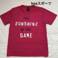 2026年最新】キアテニスの人気アイテム - メルカリ