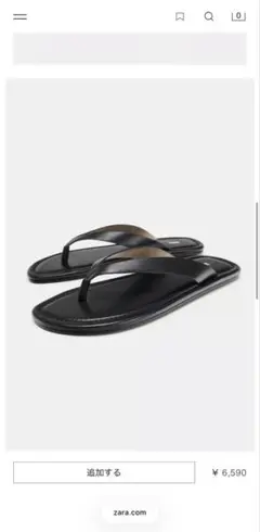 新品未使用ザラZARA 黒革レザークロスストラップサンダル 黒 - メルカリ