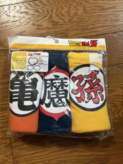 Item thumbnail for item 95fa6e7f-56c2-4edd-bcdf-0d809edffc13