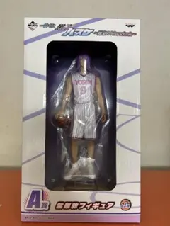 黒子のバスケ　紫原敦　一番くじフィギュア 箱無しの場合割引あり