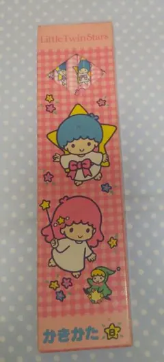 Item thumbnail for item 5b815d41-a9c0-45f0-97b2-e2ce824a21ee