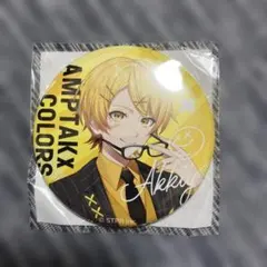 2026年最新】あっきぃくんのグッズはこちらの人気アイテム - メルカリ