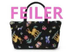 レア　新品未開封　feiler 中川政七商店コラボ　ハイジ　シカ　バッグ　黒