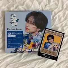 中島健人 鬼事/Fiction Love 通常盤 Nカード付き