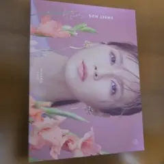 宇野実彩子【初回生産限定盤】Sweet Hug