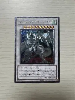 2026年最新】シューティング レリーフの人気アイテム - メルカリ