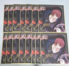 アイドリッシュセブン APOŹ 色紙 狗丸トウマ 15枚