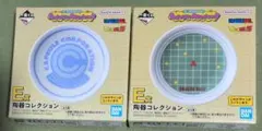 ドラゴンボール 一番くじ E賞 陶器コレクション