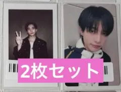 おまつ様 リクエスト 2点 まとめ商品