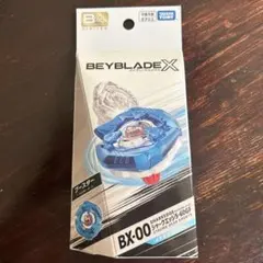 D*I様 新品未使用品 ベイブレードx シャークエッジ2-60GP メタルコート