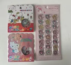 おはじきシール　3点セット　マイメロ　キティ