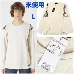 新品 ブラックレーベルクレストブリッジ チェック長袖ニットカットソー白セーターL