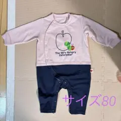 長袖ロンパース　はらぺこあおむし