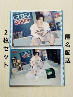 Stray Kids JYP2025夏 ポップアップ・チャンビン ラントレ 2枚