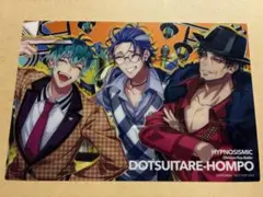 ヒプノシスマイク ヒプムビ Blu-ray描き下ろし特典トレカ オオサカ