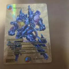 ネオ・ボルメテウス・ホワイト・ドラゴン 4枚 25EX2SR05 - メルカリ