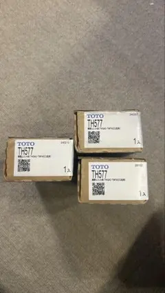 TOTO 止水栓取付脚用カバー部セット 新品THD108 TH5J0060 - メルカリ
