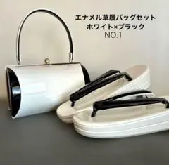 Item thumbnail for item b21202c8-c4a6-49b2-97b6-64bc51d58983