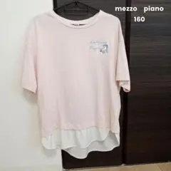 メゾピアノ　チュニック　Tシャツ　160