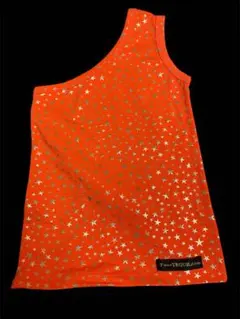 Item thumbnail for item a7e3d342-137b-4d62-bd64-19aff066e0cd