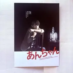 DIR EN GREY 京 詩集 CD - メルカリ