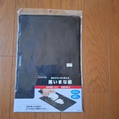 Item thumbnail for item 8f24b15b-0d27-4374-8792-b2870327b803