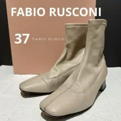 FABIO RUSCONI ポインテッドトゥショートブーツ 37