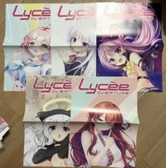 Lycee リセ サガプラ&HOOK &SMEE &ASa ポスターセット