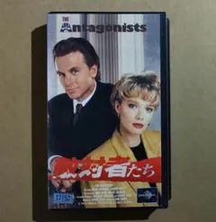 Item thumbnail for item 36f97af9-aa58-477d-a0ef-11b1c0fc8989