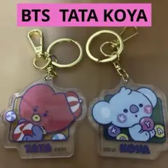 BT21 TATA KOYA アクリルキーホルダーセット
