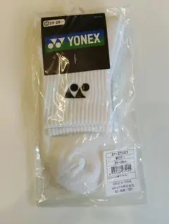 【新品未使用】YONEX 白ソックス 25-28cmのサムネイル