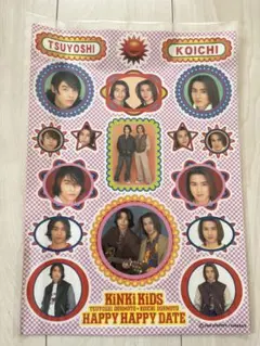 kinkikids　キンキキッズ　入手困難非売品ＢＩＧポスター キンキキッズ Kinki kids ベスト アルバム ポスター 未使用