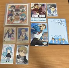 あんスタ Ra*bits ラビッツ 流星隊　まとめ売り　9点セット