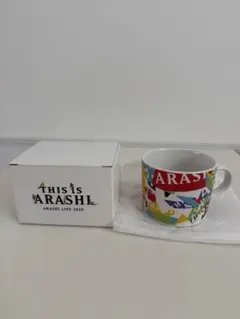 嵐　マグカップ