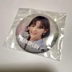 TWICELIGHTS IN JAPAN 缶バッチ　ジョンヨン　未開封