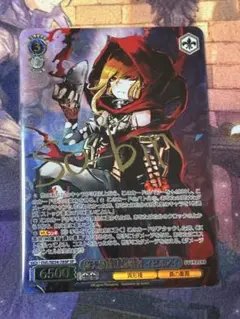 2026年最新】イビルアイ サインの人気アイテム - メルカリ