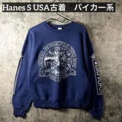 Hanes バイカー スウェット S 袖プリ Laconia USA古着のサムネイル