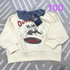 新品タグ付き　ブリーズ　FOインターナショナル　長袖トレーナー