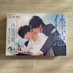 Item thumbnail for item 65468d9f-f59c-4bdd-b84d-a23e1548e602