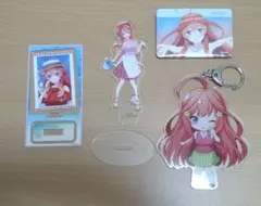 五等分の花嫁　五月グッズ