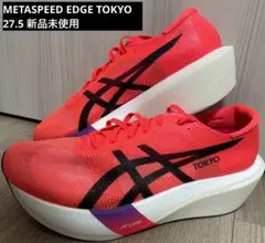 Item thumbnail for item 4cb4deaf-fab4-41ca-9986-087e7f07a3de