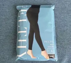 BELMISE ベルミス　 ペルシーリセットレギンス 骨盤エイジングケア 新品