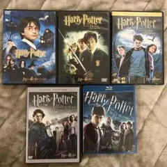 ハリー・ポッター DVD・ブルーレイセット